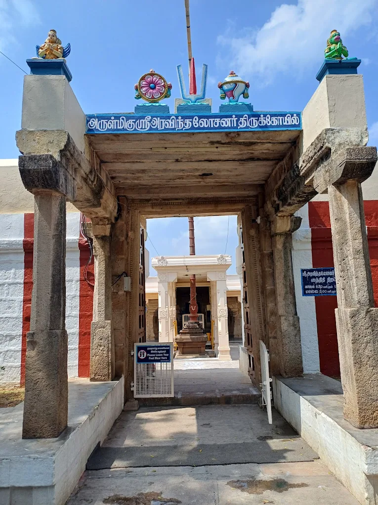 Arulmigu Sri Aravindalochanar Temple , Thiruttholai Villimangalam (Rettai Tirupathi)