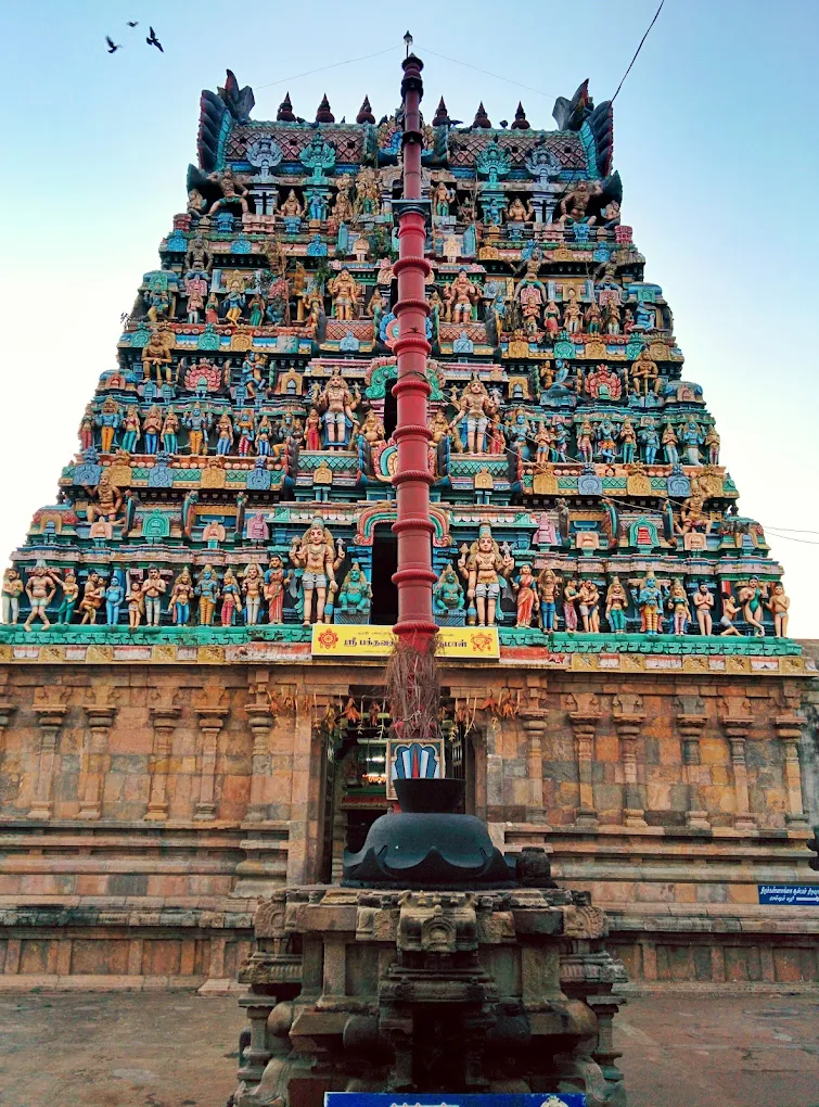 Sri Bhaktavatsala Perumal Temple , Thirukkannamangai