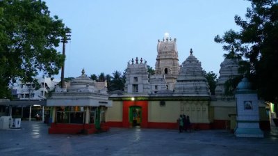 Sri Bhimeswara Swamy Temple