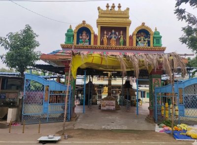 Sri Bhu Sametha Vijaya Venkateswara Swamy Temple