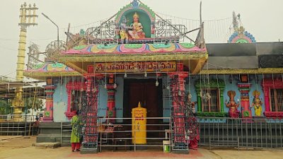 Sri Chamundeswari Ammavari Temple