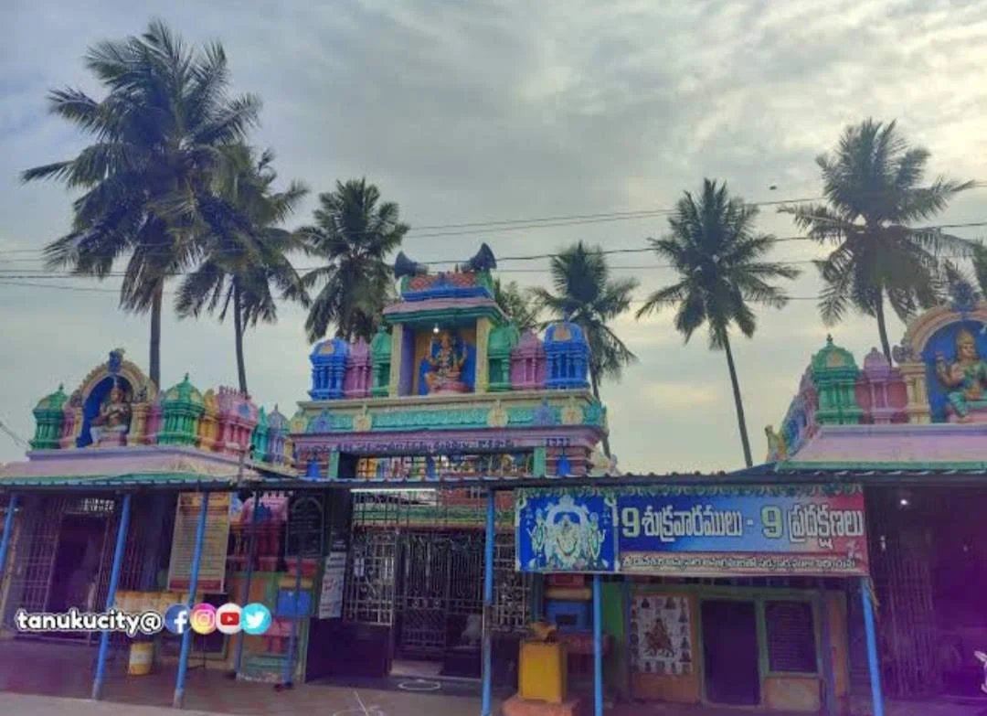 Sri Daneswari Temple , Duvva