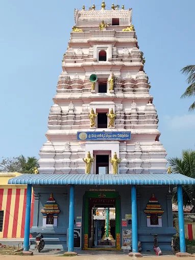 Sri Durga Nageswara Swamy Vari Devasthanam
