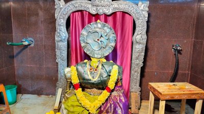 Sri Erukumamaba Ammavari Temple
