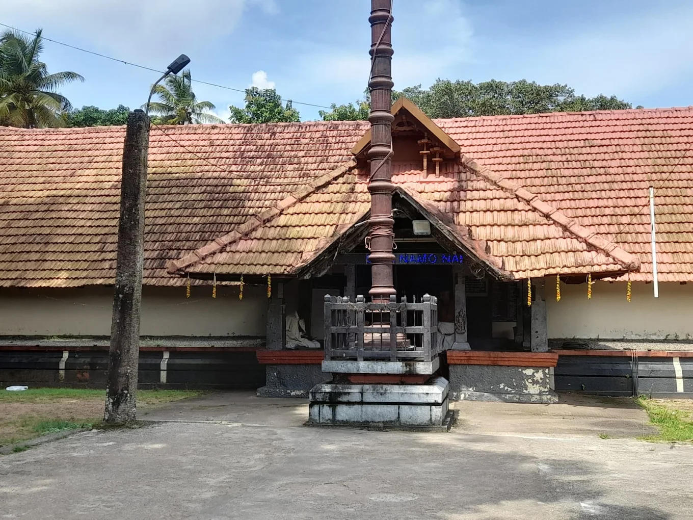 Sri Imayavarappa Perumal Temple , Thirucchenkundroor (Chengannur, Kerala)