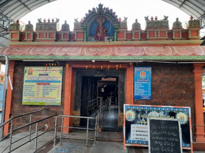 Sri Irukala Parameswari Ammavari Temple
