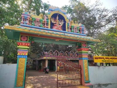 Sri Kanaka Mahalakshmi Ammavari Devasthanam
