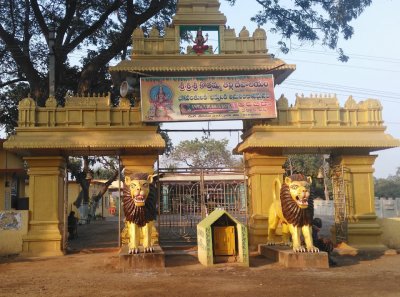 Sri Kothammavari Temple entrance and temple complex