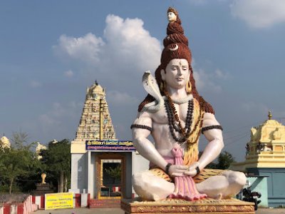 Sri Kotilinga Hari Hara Mahakshetram