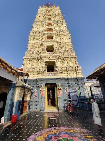 Sri Ksheera Ramalingeswara Swamy Temple