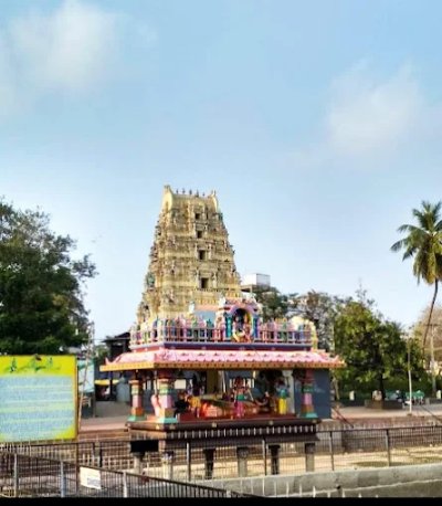 Sri Kukkuteswara Swamy Vari Devasthanam