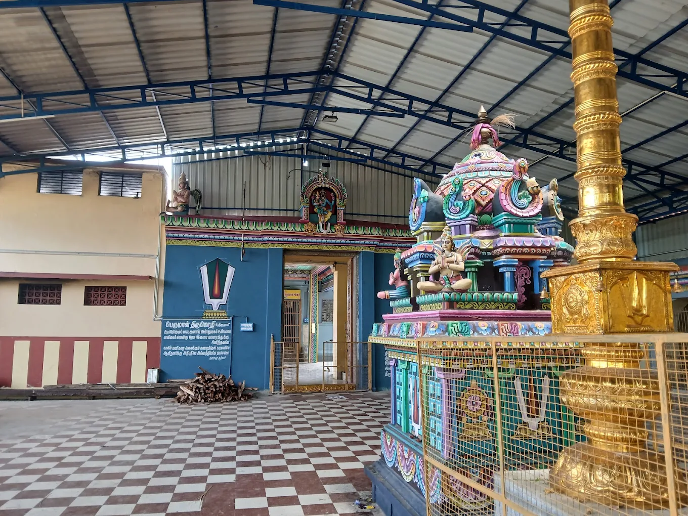Sri Vedarajan Perumal Temple , Thiruvali - Thirunagari entrance and temple complex