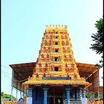 Sri Maddi Anjaneya Swamy Temple, Guravaigudem