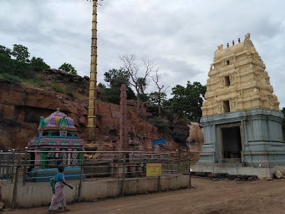 Sri Maddileti Narasimha Swamy Temple