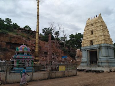 Sri Maddileti Narasimha Swamy Temple