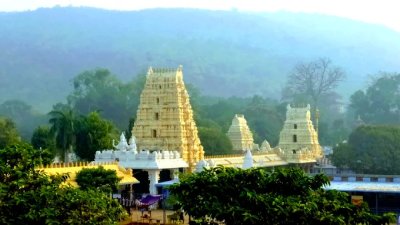 Sri Mahanandeeswara Swamy Vari Devasthanam