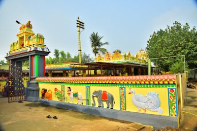Sri Maremma Ammavari Devasthanam, Putrela