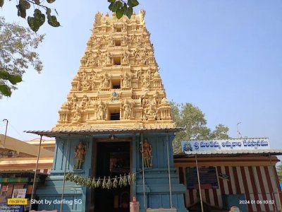 Sri Maridamma Ammavari Devasthanam