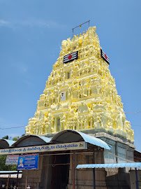 Sri Mogileswara Swamy Temple