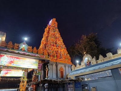 Sri Muthyalamma Ammavari Temple, East Kanupur