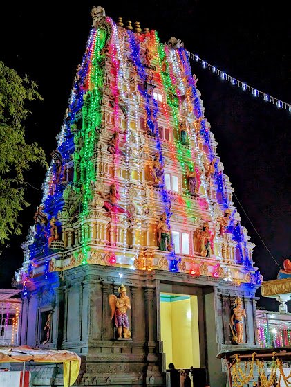 Sri Narayana Swamy Temple