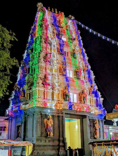 Sri Narayana Swamy Temple