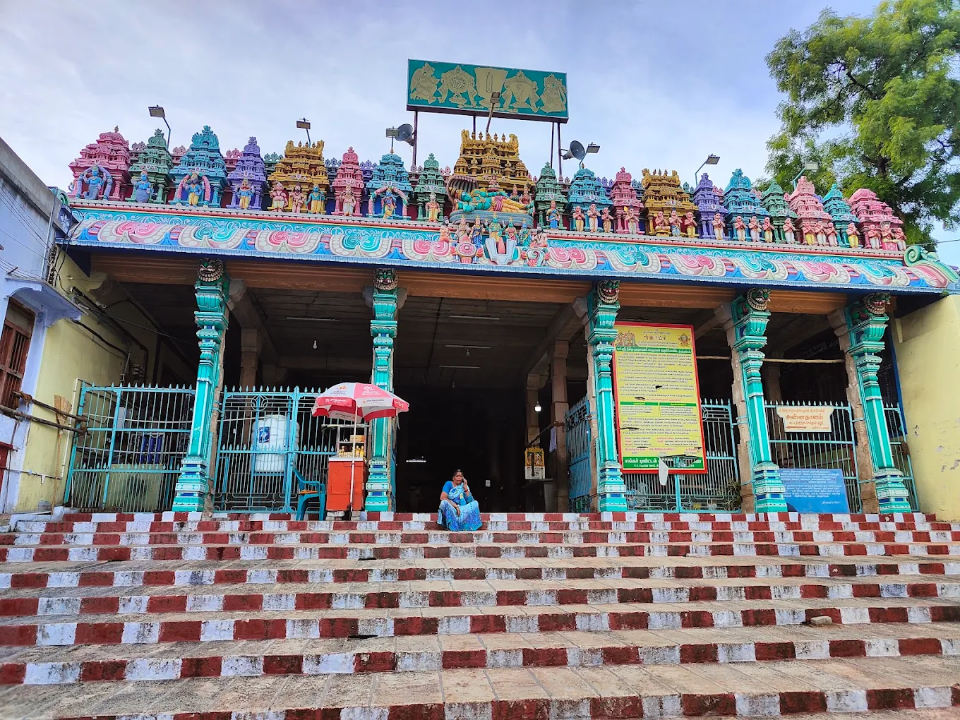 Sri Nindra Narayana Perumal Temple , Thiruthankaal (Sivakasi)