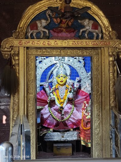 Sri Pydithalli Ammavari Temple