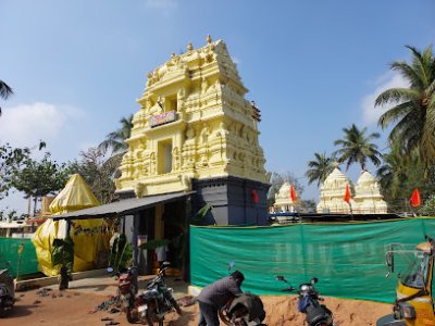 Sri Raghunadha Swamy Temple, Gollapalli