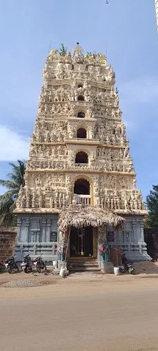 Sri Rajyalakshmi Sametha Sri Bhavanarayana Swamy Devasthanam