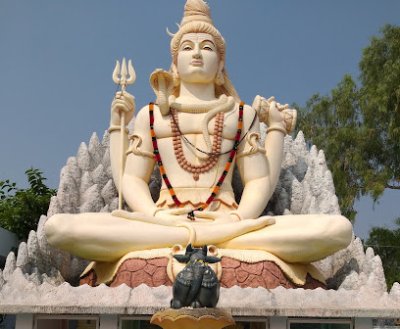 Sri Ramalingeswara Swamy Temple