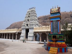 Sri Ramaswamy Vari Devasthanam, Ramatheertham