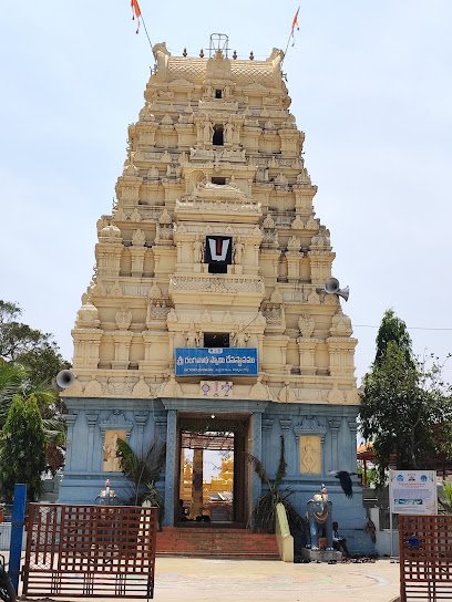 Sri Ranganatha Swamy Temple, Peravali