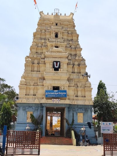 Sri Ranganatha Swamy Temple, Peravali
