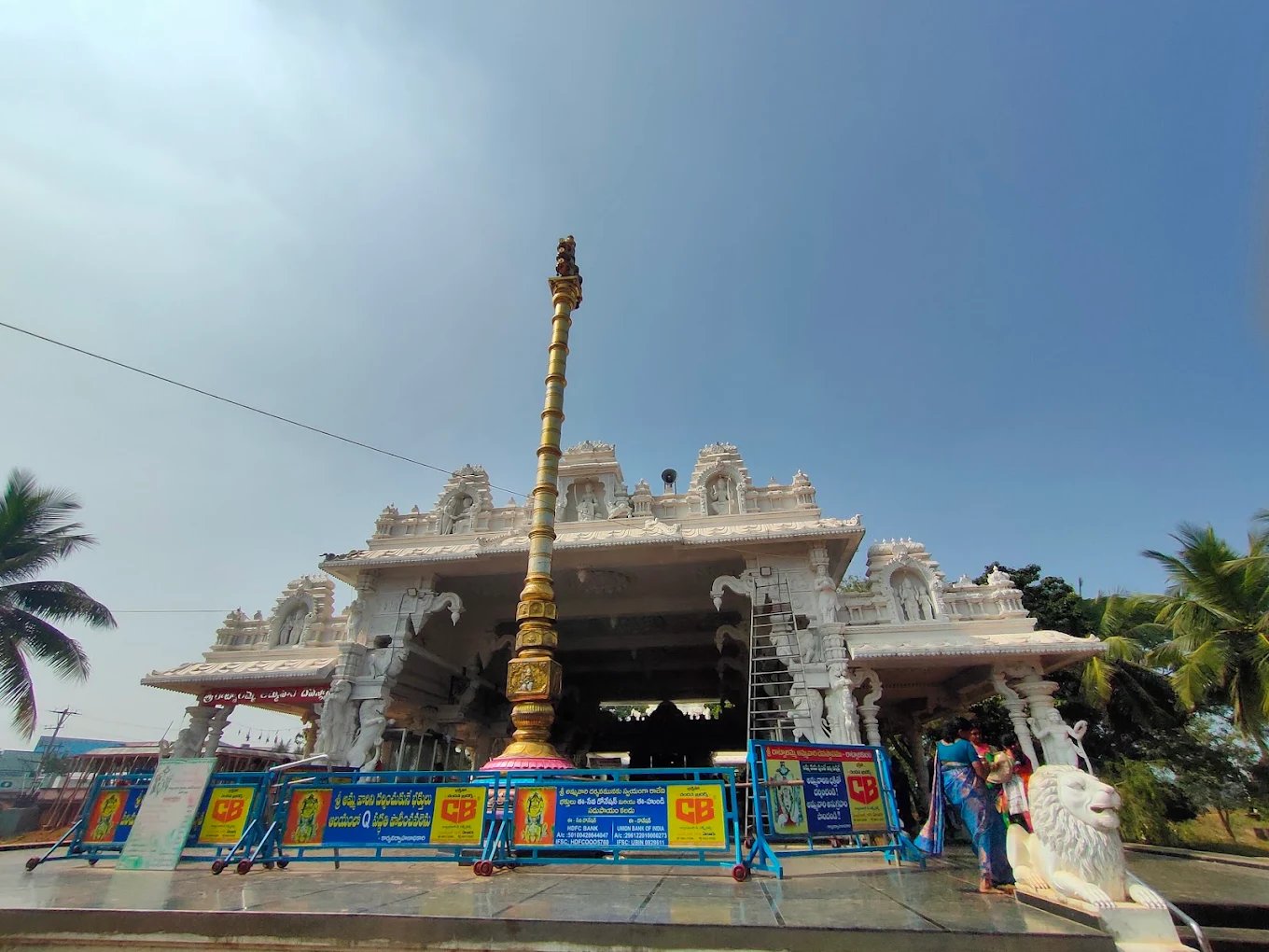 Sri Ratnalamma Temple