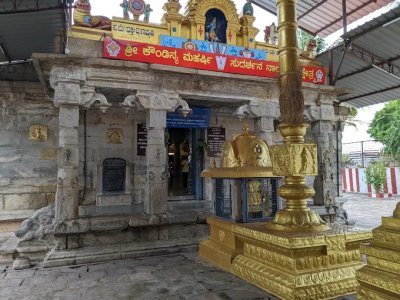 Sri Santhana Venugopala Swamy Temple