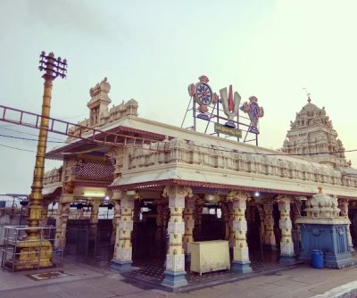 Sri Satyanarayana Swamy Temple