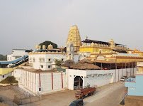 Sri Sita Ramachandra Swamy Temple, Bhadrachalam entrance and temple complex