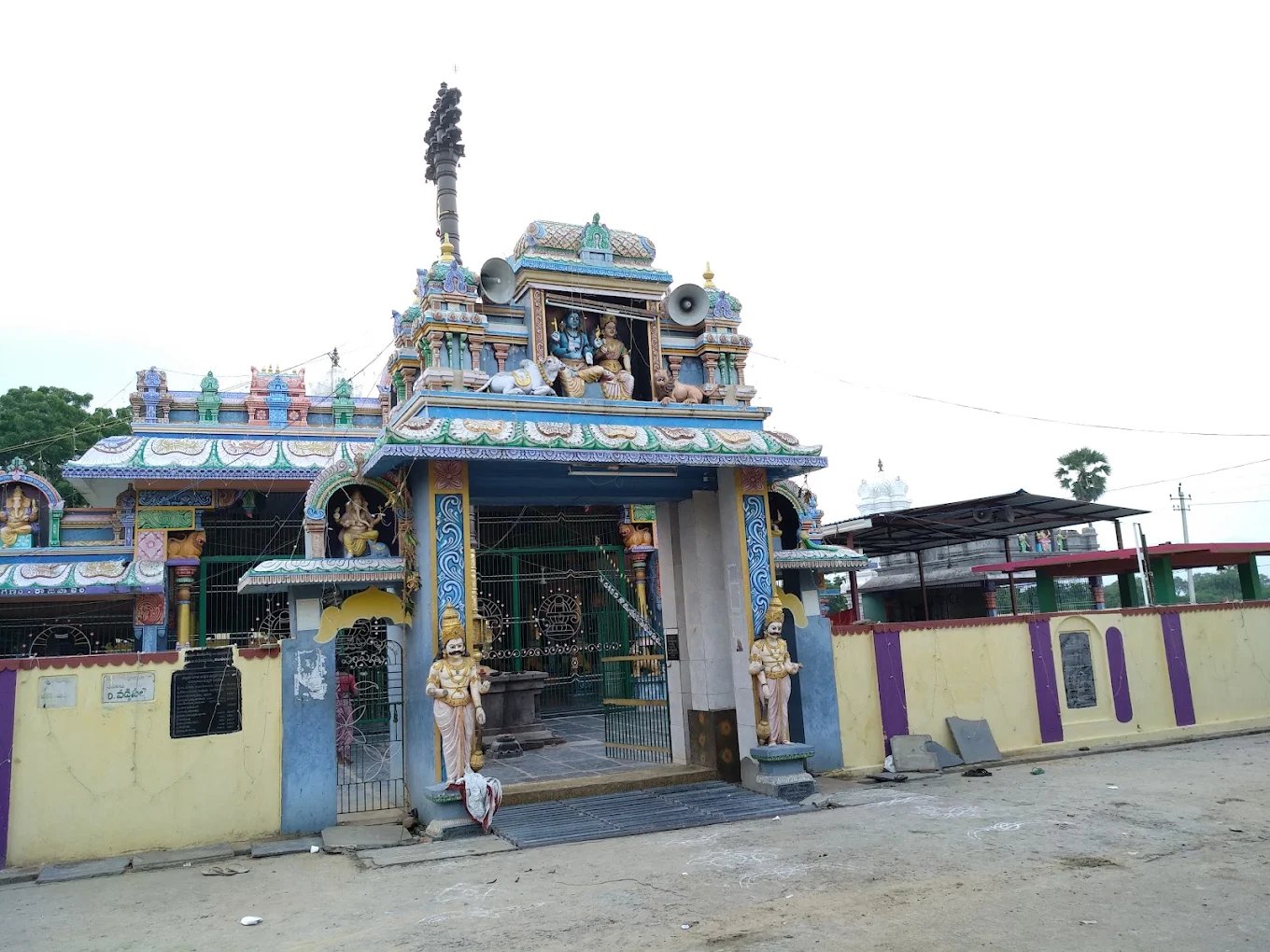 Sri Sthamabala Giri Eswaraiah Swamy Temple