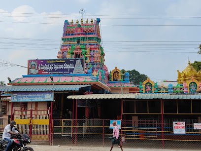 Sri Subrahmanyeswara Swamy Vari Devasthanam