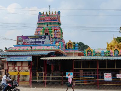 Sri Subrahmanyeswara Swamy Vari Devasthanam