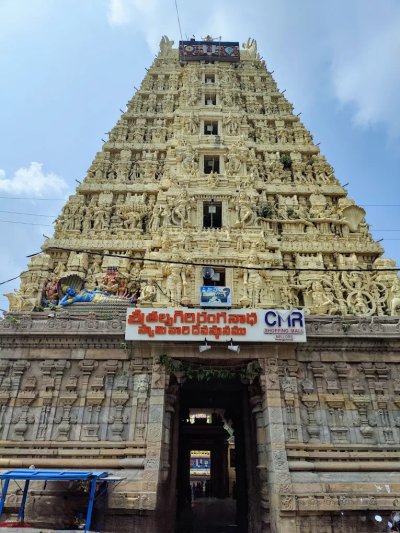 Sri Talpagiri Ranganadha Swamy Temple, Ranganayakulapeta