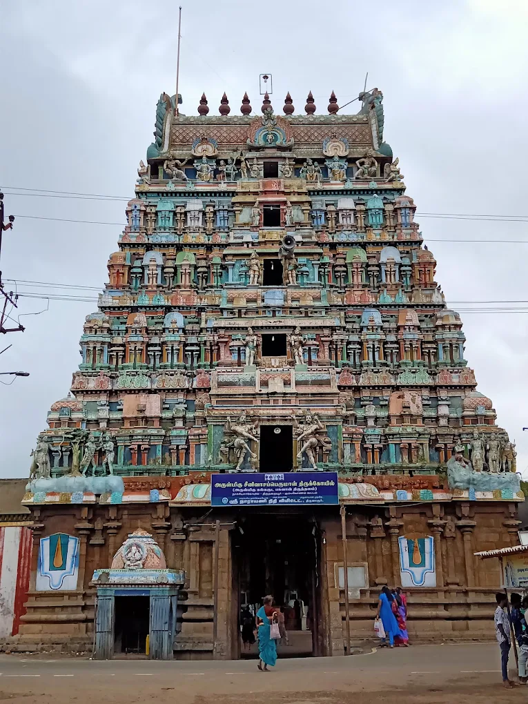 Sri Thirunarayoor Nambi Perumal Temple , Thirunarayoor (Nachiyar Koil)