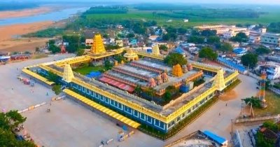 Sri Tirupatamma Ammavari Devasthanam