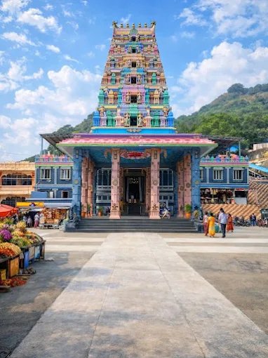 Sri Trikoteswara Swamy Vari Devasthanam, Kotappakonda