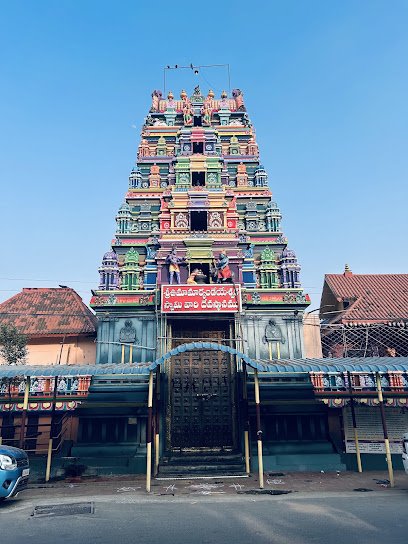 Sri Uma Markandeyeswara Swamy Temple