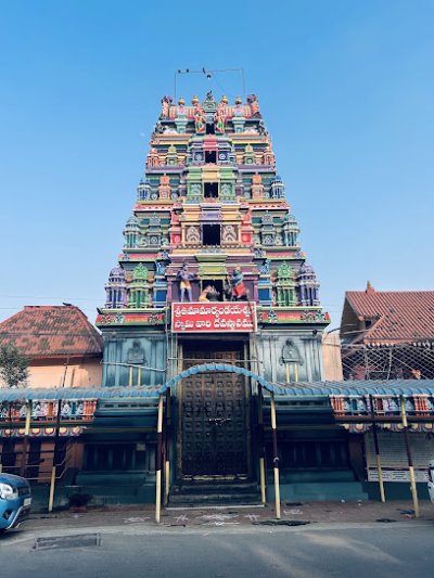 Sri Uma Markandeyeswara Swamy Temple