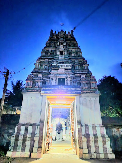 Sri Valvil Ramar Perumal Temple , Thiruppullam Boothankudi