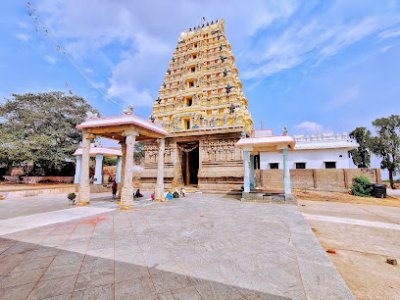 Sri Vedagiri Lakshmi Narasimha Swamy Temple