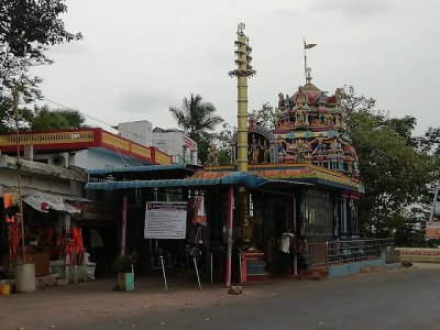 Sri Veeranjaneya Swamy Vari Devasthanam